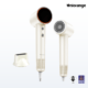 Uniorange H7 · Plasma High-Speed Hair Dryer - White