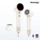 Uniorange H7 · Plasma High-Speed Hair Dryer - White