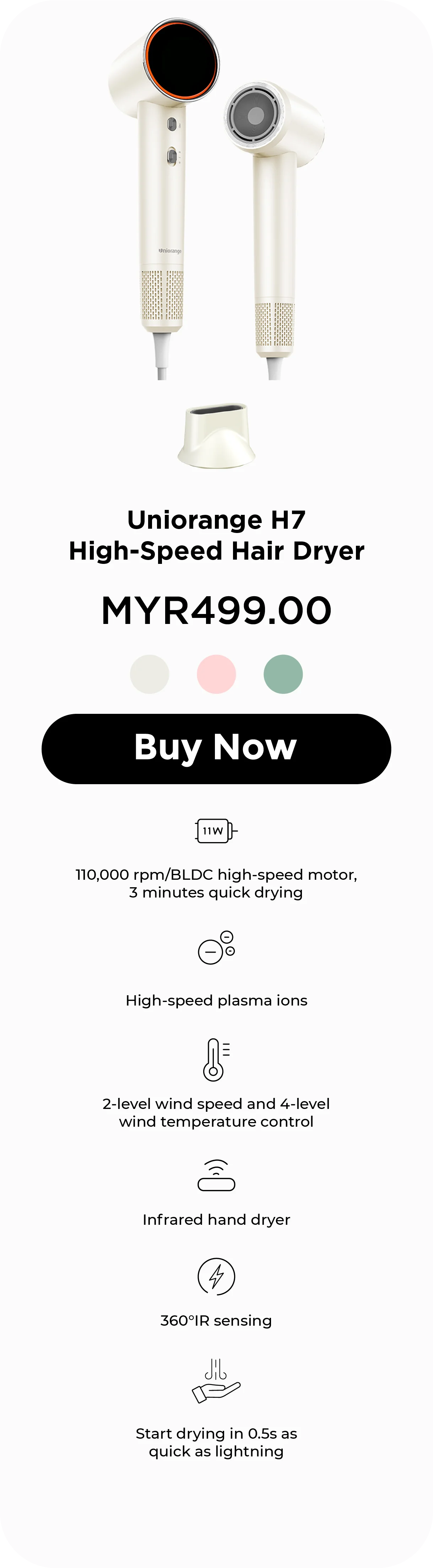 H7-Buy Now