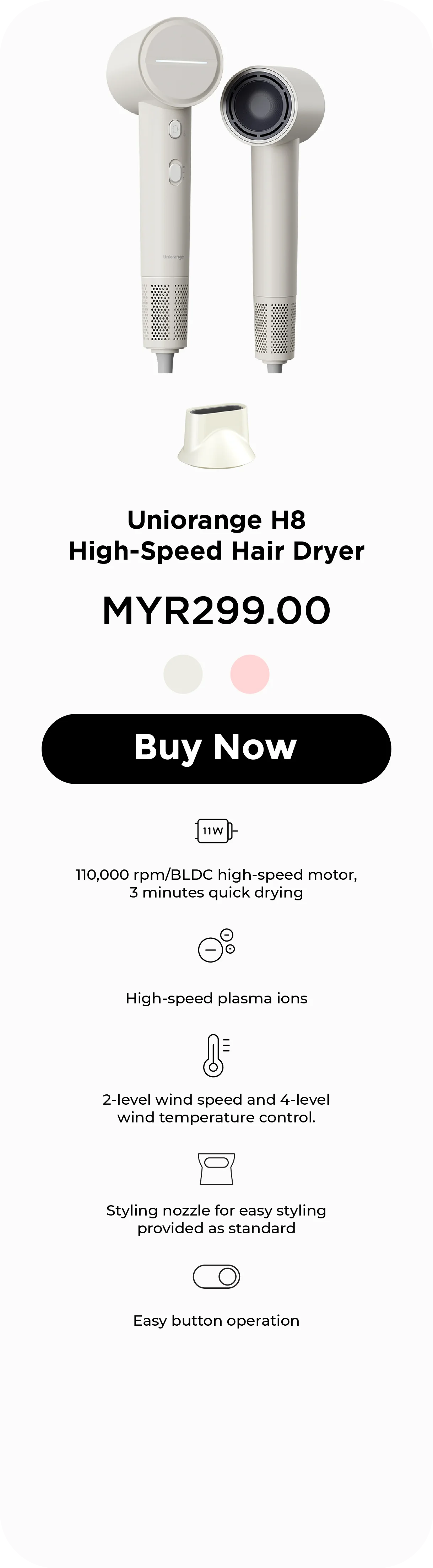 H8-Buy Now